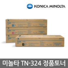 a888a193fe3427fea4c2e85bc64eee6d02f8d8384c71103d84d6b6a19158.jpg