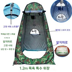 추석연휴여행