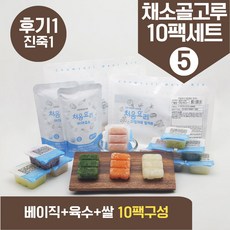 처음요리 TOP01