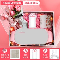 발열벨트 궁한 생리 자궁온열 허리띠 월경 여학생 큰이모 배통증 매직기기 보온 허리보호 스스로발열, T01-프리사이즈, C04-T66-참호 선물포장 타입(진동 안마)자궁온열
