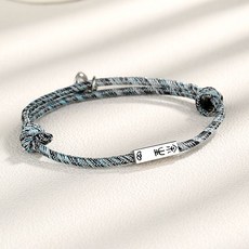 서울커플팔찌공방