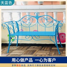 정원철제벤치