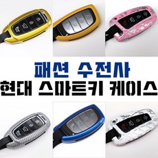 //상품명