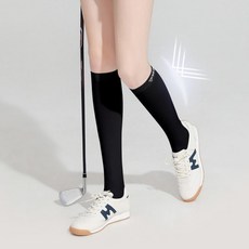 쿨링오버니삭스