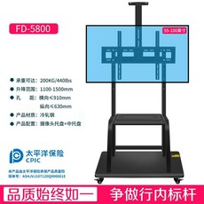 98인치터치tv