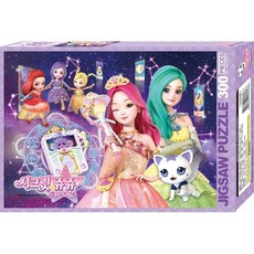 시크릿쥬쥬가방퍼즐