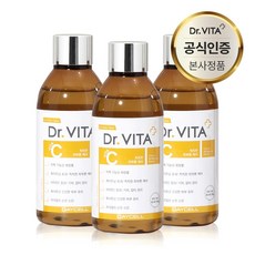 리비힐스킨부스터uv쉴드