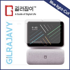 ai누구네모
