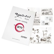 a4화선지60g100매서예용지