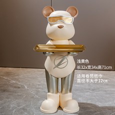 달항아리마그넷