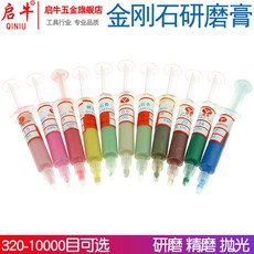 77d710c1b6c5350c0805ef092f9a6d0c2493d0b10dd2502b434d0d0f775b.jpeg