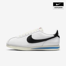 [국내매장판] 나이키 운동화 스니커즈 코르테즈 NIKE CORTEZ DN1791-100