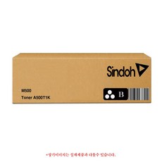 신도리코m510