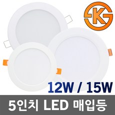 매립주방등