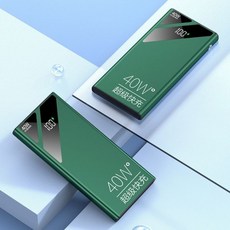 알로보조배터리케이스