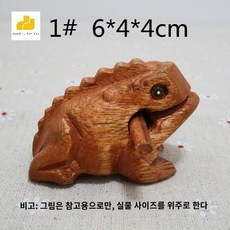 개구리 목탁 장식품 행운 안정 마음 개...