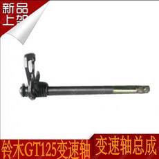 준주바나나변기