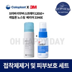 003f40c52da31babec148ba44311a89625fd307ebc5d822d2869bf1466a6.jpg