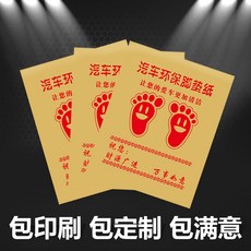 0a7ed6ec143a23c18c1bb1462c9d62d30e1be96892b4b328f0fe0c394736.jpg