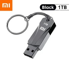 샤오미 USB 메모리 3.0 고속 파일 전송 8TB 4TB 초대용량 16TB, Black 1TB - toshibadt01aca100