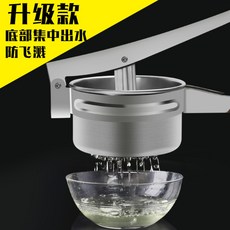 efefa9ffd44b0e280e37947b4901975758f13dcd6e5235c50de4e6df9040.jpg