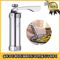 5e3248684545c4c6bccf51eaa2a2e5cafe6fd067651c97795552550bfaba.jpg