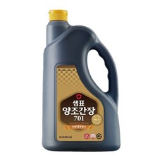 샘표 양조간장 701 2.8L 5단계 발효간장 코스트코