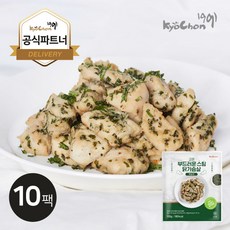 트레이더스깻잎