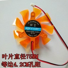 딥쿨ls720