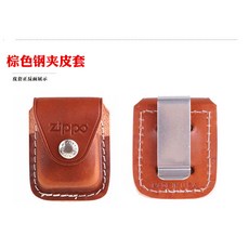 1900b868009968b20d315008005ce9d5bcbd2a0f58f13f59d766a3d6c372.jpg