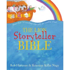 (영문도서) The Lion Storyteller Bible Hardcover, Lion Children's Bks, English, 9780745949802