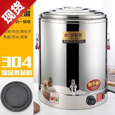 14941ff53bd5bbd3a15bc3e5c5975023d613fc0a07fa339ae1706acd1d79.jpg