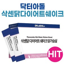 닥터아돌 삭센닭 다이어트 쉐이크 닭가슴살 단백질 I 닥터아돌 닭가슴살 쉐이크 I 운동 동물성 식물선 단백질, 500g, 1개