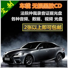 cd복사기