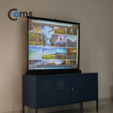 스탠드형스크린