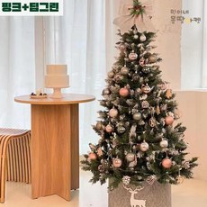 4d8526cbce55f273071028ca725f375f2b8b86498772dd2dbd0ed03282bf.jpg
