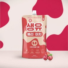 [에이치플러스몰] (마이베프) 생유베리마치 펫밀크(200ml) 10개(인박스)