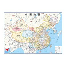 Map.Come 地圖小110*78cm+世界地圖套組, 1組