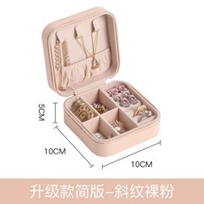 특대형빈티지슈트케이스