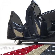 구형산타페오디오교체