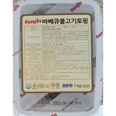 [피자다] 선진 바베큐불고기토핑 1kg, 1개