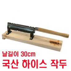 313edde242a33e4dd07b10c8eea4c502d00d438ad0c66cac516abf7d16a0.jpg