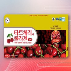 미용에 도움되는 개성홍삼농산 타트체리와 콜라겐 10gx32포 미인을 위한 탱탱함, 1개