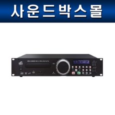 cdj3000