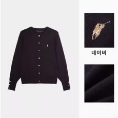 폴로스포츠 니트 여성 카디건 봄 얇은 긴팔 싱글 버클 라운드상의 스웨터 코트