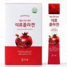 0a7414fc98de92066197d12a3893d5c5b59cb7a6f503ae1aef0d6e0b2946.jpg