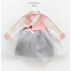 어썸베베파스텔한복