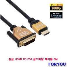 데스크탑dvd플레이어