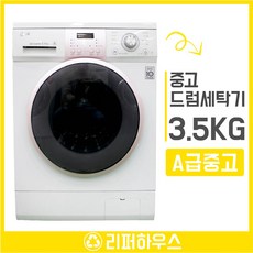 aaded540d9a112c83f56673be2387cde65d96ff9a695ba926d6f37c3c3e5.jpg