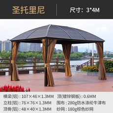 af94e7e6892e72f76f4b9a154b897e02ba8b62412b258a3e3339df0befe0.jpg